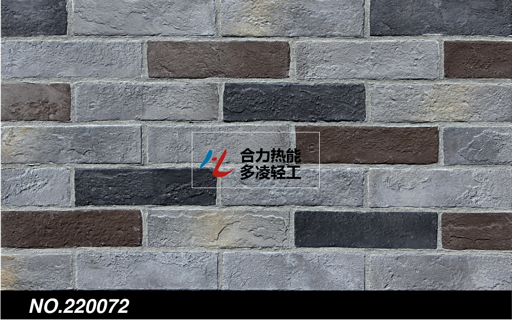 软瓷砖NO.220072