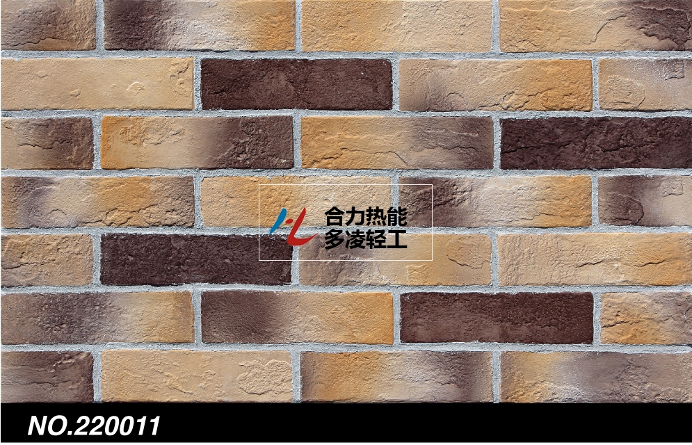 软瓷砖NO.220011