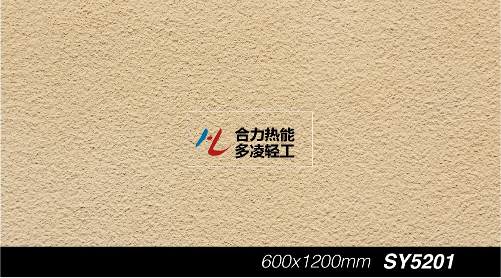 西安软瓷砖SY5201